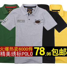 79���� ���Ĺ¿�  ��ʿ ��������  POLO�� �� ���� �� ����  3116