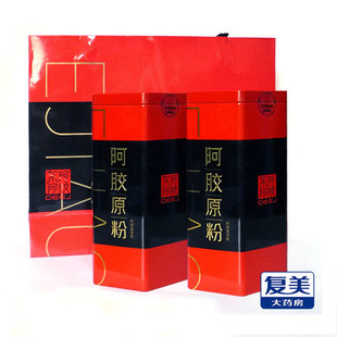  【东阿阿胶】原粉 山东阿胶速溶粉 240G*2瓶 铁盒装 礼盒 包邮