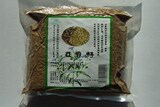 蒙草堂 有机熟亚麻籽粉 补充亚麻酸 买三送一 包邮