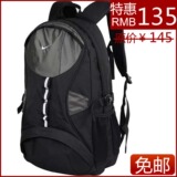 正品NIKE背包耐克双肩包休闲包耐克运动包学生书包男女14寸电脑包