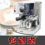taobao english 2543419397