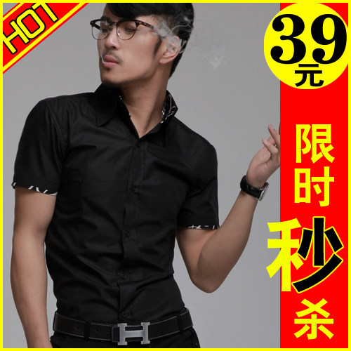 韩版男士衬衫短袖衬衫男式衬衫 2011新款短袖衬衫 男短袖衬衣 男 价格:59.00