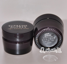 SUPREME AUPRES思魅欧珀莱夜间集中修护霜 10G 拆套 专柜正品中样