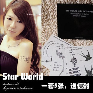 【Star】限量性感防水白珍珠刺青纹身贴纸套装真人秀-6张送信封