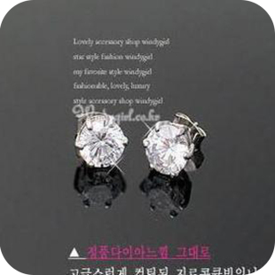  满35包邮 OE0239 韩国饰品 露露公主宋慧乔钻石耳钉1g