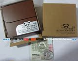 taobao english 16525380659