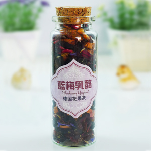  蓝莓乳酪/德国进口花果茶/水果茶/果粒茶/10g迷你装/爱这茶语