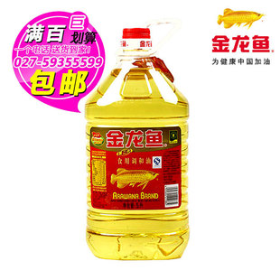  5L金龙鱼 1:1:1第二代食用调和油   食用油13年1月3日新鲜日期