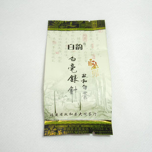  白韵白茶单泡装 极品白毫银针 福建政和特产清明前茶叶