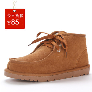  促销冬季小贝雪地靴男士低筒短靴牛皮男靴系带牛筋底耐磨防滑