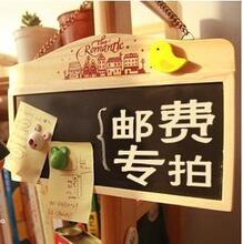 【米索贝】衣店铺邮费补拍
