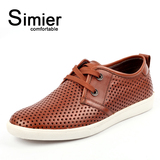 Simier 斯米尔夏季新品镂空透气真皮凉鞋 时尚潮流低帮鞋男鞋A09