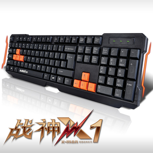 淘金币 包邮 黑爵 战神X1 游戏<span class=H>键盘</span> X型人体工学 USB接口三星防水