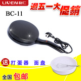 taobao english 2279016460