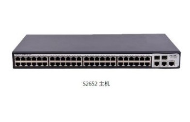 新品 正品 H3C 華三 SMB-S2652 48口 百兆 帶網管 安全性 交換機在類目 網絡設備/網絡相關, 交換機中 - 來自Buy2taobao.com提供專業的淘寶代購服務