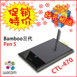 taobao english 13540923767