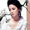 王菲卡拉OK全集 DVD版本高清晰画质(98首原人原唱原版伴奏)4碟