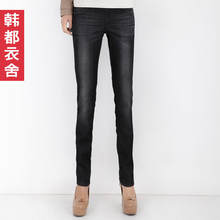 首页-<em>阳光情人</em>劫商城 韩版<em>女装</em> 时尚精品-- 淘宝