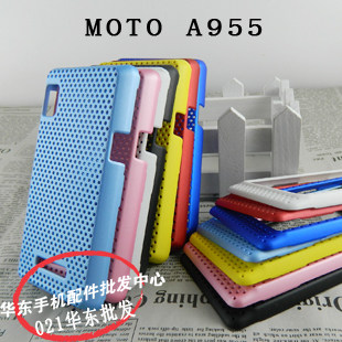 【进口A料】<span class=H>摩托罗拉</span> A955网壳 ME7<span class=H>2</span><span class=H>2</span><span class=H>里程</span><span class=H>碑</span><span class=H>2</span> Droid <span class=H>2</span>保护套 网格