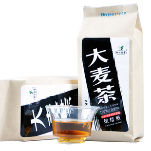  【买2送1】大麦茶 原装出口韩国养身茶 烘焙型大麦袋泡茶300g包邮