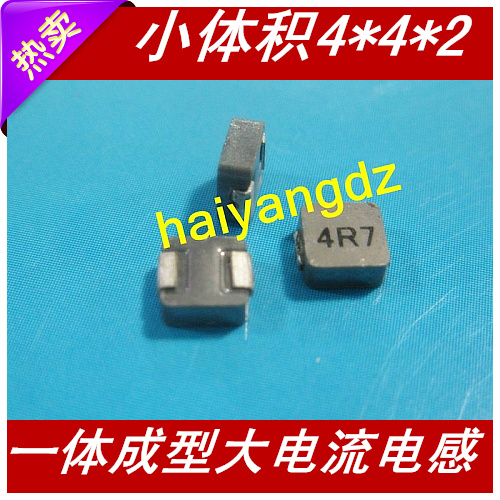 0420-4.7UH temperature rise 2.2A Saturation 4A one Forming electric current inductance SMD Power Inductorsin the 3C Digital Accessories, Electronic components market , Electronic component , Inductor category - from Buy2taobao.com to provide professional Taobao agent buy service