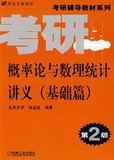 taobao english 6003273660