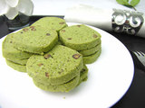 Wode 蜜豆抹茶曲奇抹茶饼干 手工饼干 清新可口 全场8折中