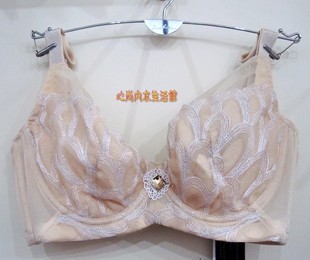 专柜正品<em>贝佳人</em> B91244 新款 <em>调整</em>型<em>文胸</em> <em>超薄</em>