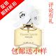 夺姿 迷情妖姬女士香水女香30ml 淡香持久专柜正品特价包邮送小样