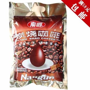  海南特产/袋装340克南国炭烧咖啡/南国咖啡/专柜正品/满58元包邮