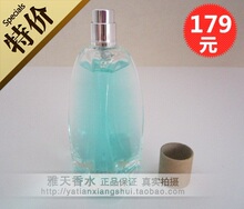 ��ƷAnnaSUI ��������Ը����Ůʿ��ˮ����ˮ75ML��װ�ؼ۰���