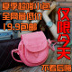 女包 新款 包邮 秒杀 韩版小包糖果包潮包斜挎包手机包零钱包特价