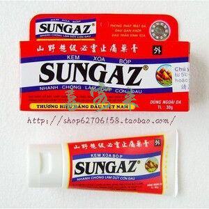 山野超级必灵止痛膏65g 原装正品 假货包退