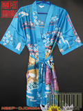 taobao english 2726954031