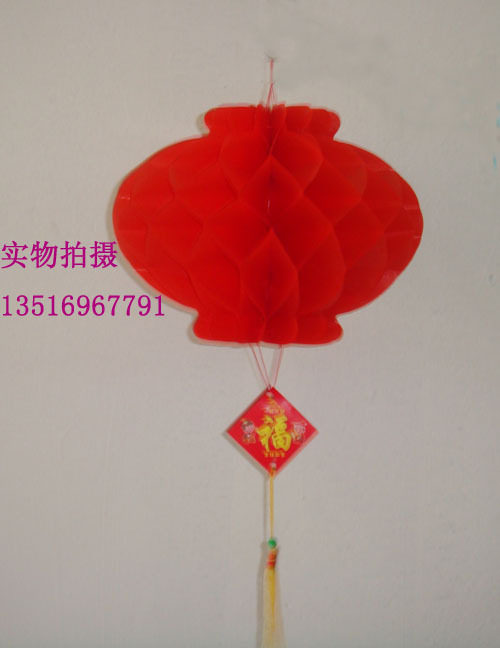 拉伸式塑纸灯笼 装饰宫灯 大红灯笼 35CM直径