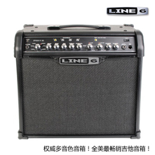 ���ʹ� �ü��� ��Ʒ Line6 Spider4 ֩��4 30w �๦�� �缪������
