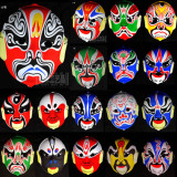 taobao english 15818300474
