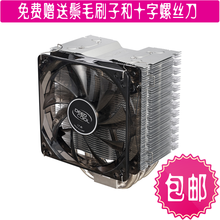 九州风神冰刃玩家775amd1155 cpu散热器 cpu风扇 全铜 超静音包邮