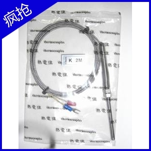 K型2米螺钉热电偶 控温400度 温度传感器温控表探头在类目 五金/工具, 仪器仪表, 温控仪中 - 来自Buy2taobao.com提供专业的淘宝代购服务