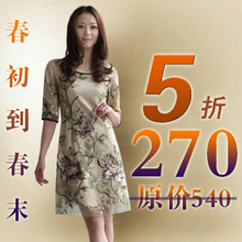 爆夏季新款高档加大码女装刺绣花真丝连衣裙欧根纱清仓价裙子大牌
