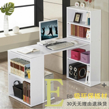 taobao english 4445290741