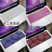 ƻ��macbook mac Pro/Air 13/13.3/15/15.4/11��/С�׼���Ĥ