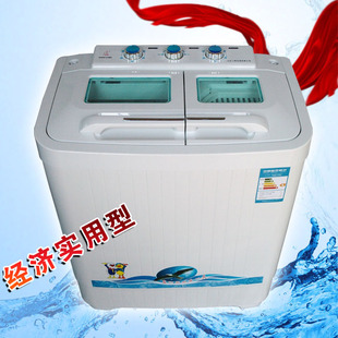 天猫lj20478专卖店品牌洗衣机只售¥275.00