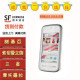 诺基亚5230XM 赠原装彩壳/ 直接破解安装软件 送2G卡