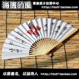taobao english 6661875781