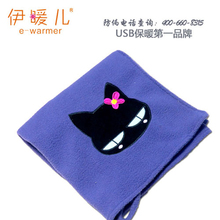 ��ů����Ʒ ����Ů�칫���ε������̺ usbů��������̺ ��ϴ