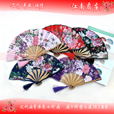 taobao english 14114459834