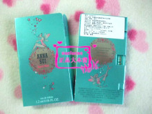 三冠~试管ANNA SUI SECRET WISH安娜苏许愿精灵女士淡香水1.2ML