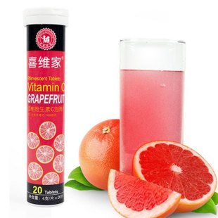  喜维家 西柚维生素C 维C/VC泡腾片20片/支 德国进口技术 80g特价
