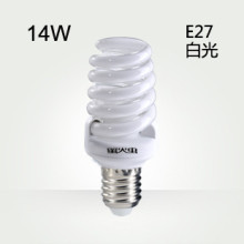ө�����ܵ� ������ 14W E27��� �׹� ���ҵ� ��С���� ����ɫ